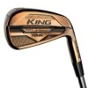 Cobra King MIM Tour Copper Single Iron -Golf World Shop cobra 2021 king mim tour copper irons hero itempicture