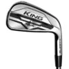 Cobra King MIM Tour Single Iron - Pre-Owned -Golf World Shop cobra king mim tour irons hero hi res itempicture